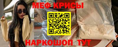 ECSTASY Камышлов