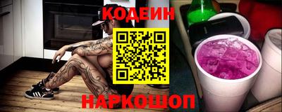 ECSTASY Камышлов