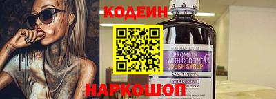 скорость Канаш