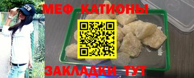 скорость Канаш