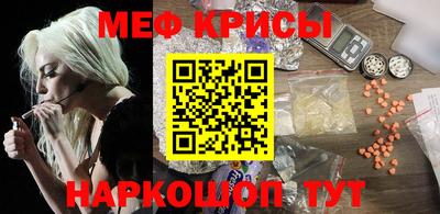 прущие грибы Кандалакша