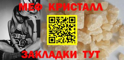 скорость Канаш