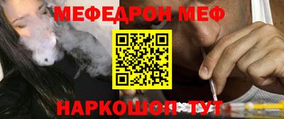 прущие грибы Кандалакша