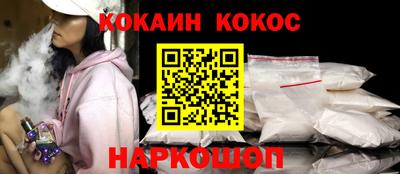 ECSTASY Камышлов