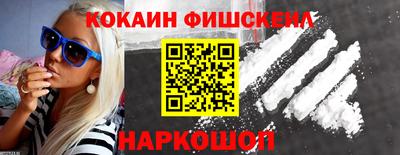прущие грибы Кандалакша