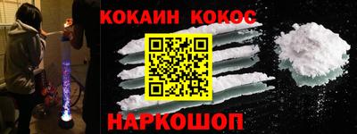 прущие грибы Кандалакша