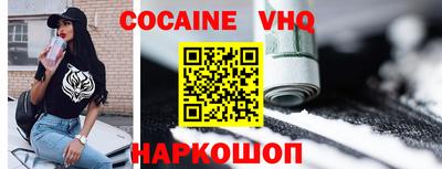 скорость Канаш