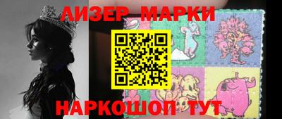 меф VHQ Белореченск