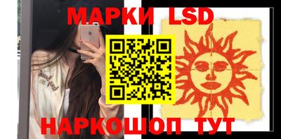 ECSTASY Камышлов