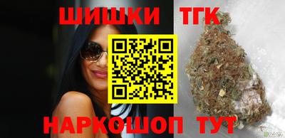 скорость Канаш