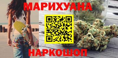 ECSTASY Камышлов