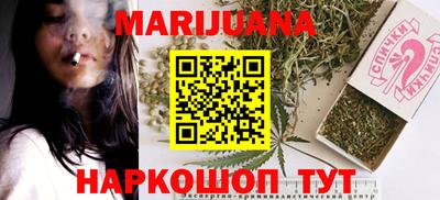 скорость Канаш