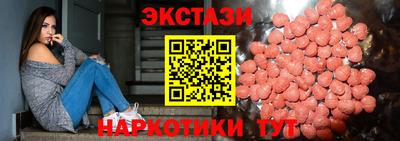 скорость Канаш