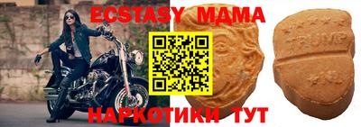 скорость Канаш