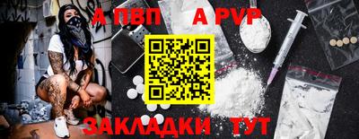 скорость Канаш