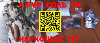 прущие грибы Кандалакша