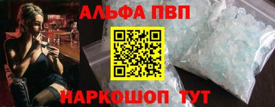 ECSTASY Камышлов