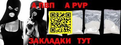 прущие грибы Кандалакша