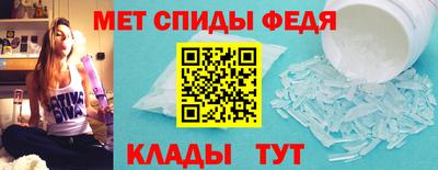 ECSTASY Камышлов