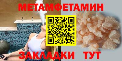 прущие грибы Кандалакша