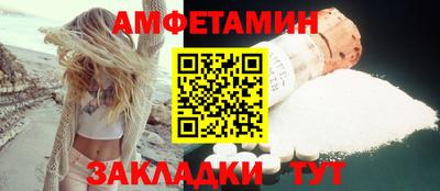 скорость Канаш