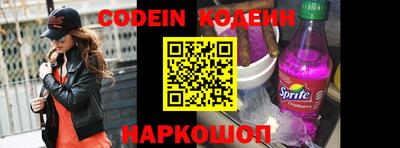 прущие грибы Кандалакша
