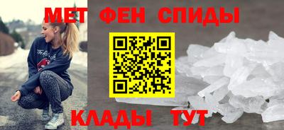 ECSTASY Камышлов