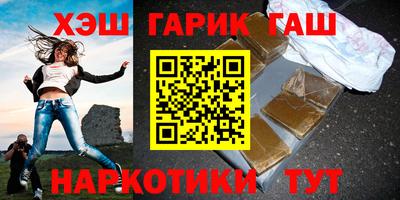 прущие грибы Кандалакша