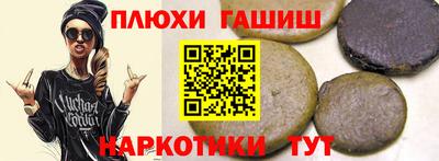 ECSTASY Камышлов