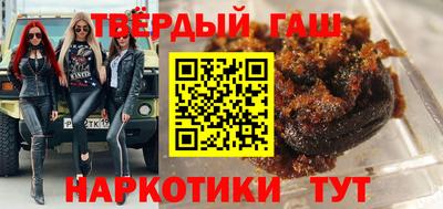 прущие грибы Кандалакша