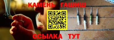 скорость Канаш