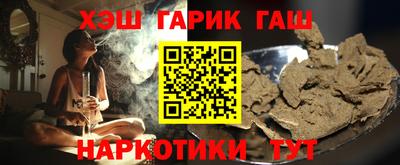 скорость Канаш