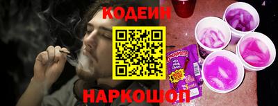 скорость Канаш