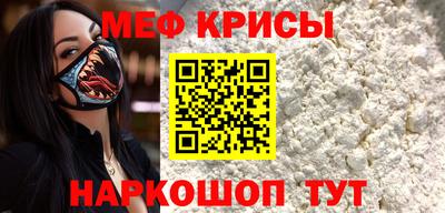 ECSTASY Камышлов