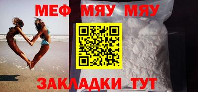 прущие грибы Кандалакша