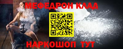 ECSTASY Камышлов