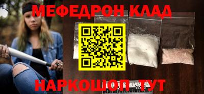 ECSTASY Камышлов